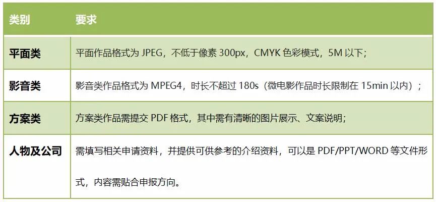 微信图片_20230510111711.jpg