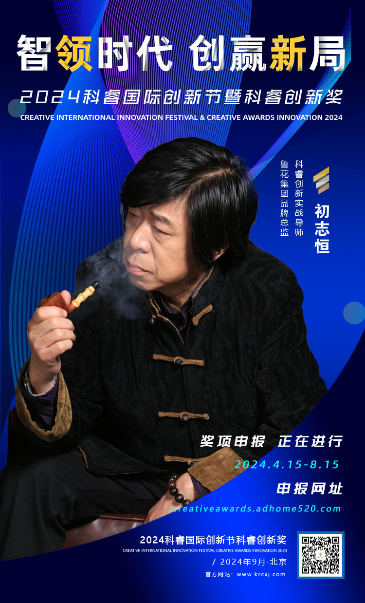 初志恒01.jpg