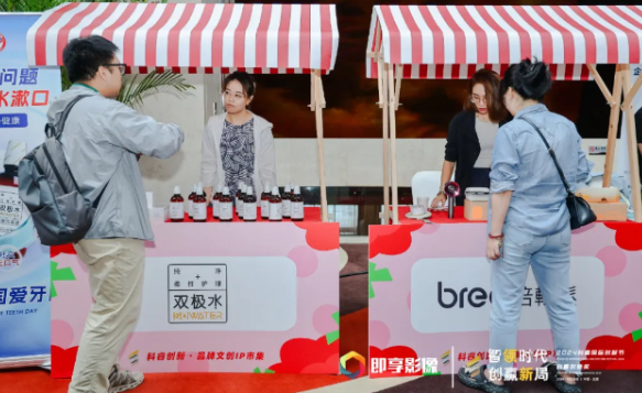 图片38.png