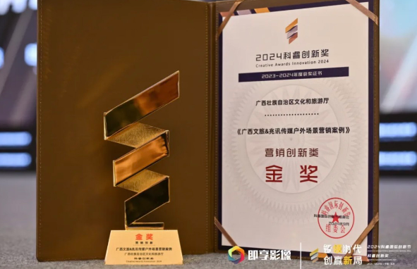 图片23.png
