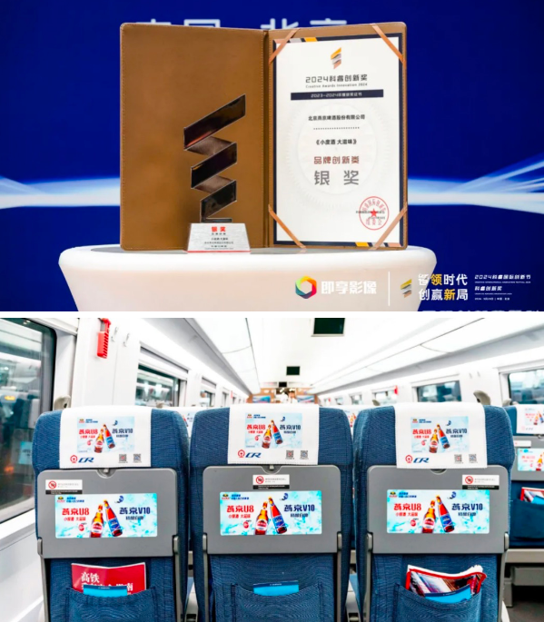 图片53.png