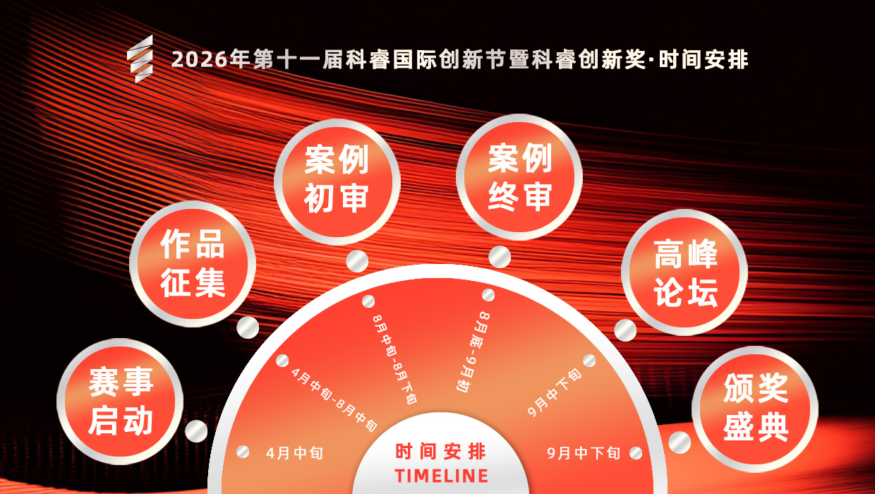 数据图02.jpg